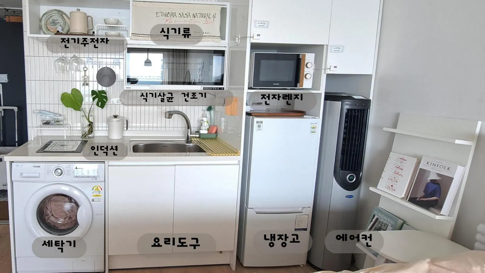 Apartment Stay Gangali With View Of Gwangan Bridge Busan